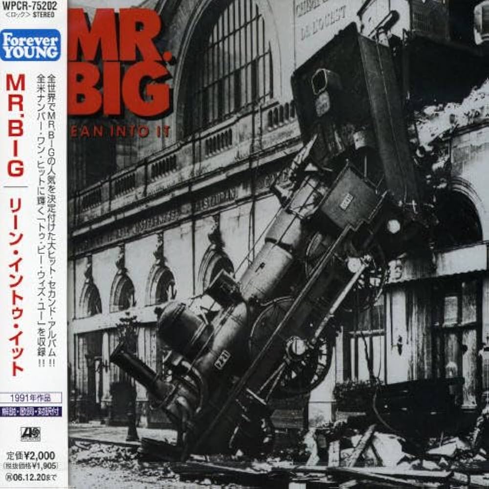 Amazon.co.jp: リーン・イントゥ・イット: ミュージック