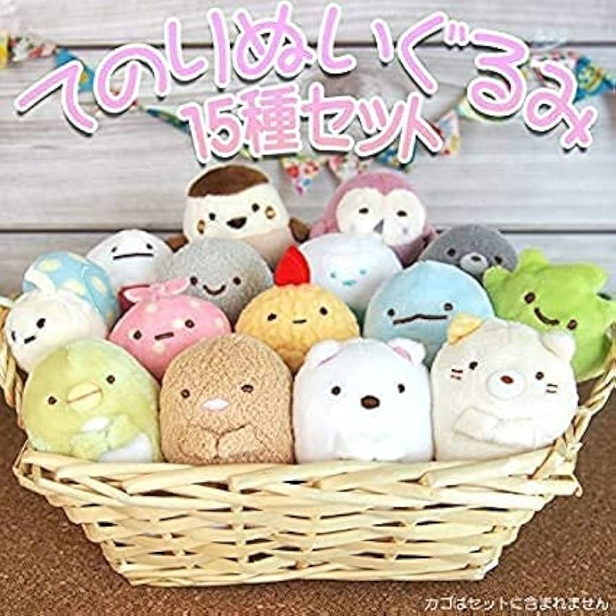 Amazon.co.jp: 【セット商品(set0138)】【すみっコぐらし】てのり