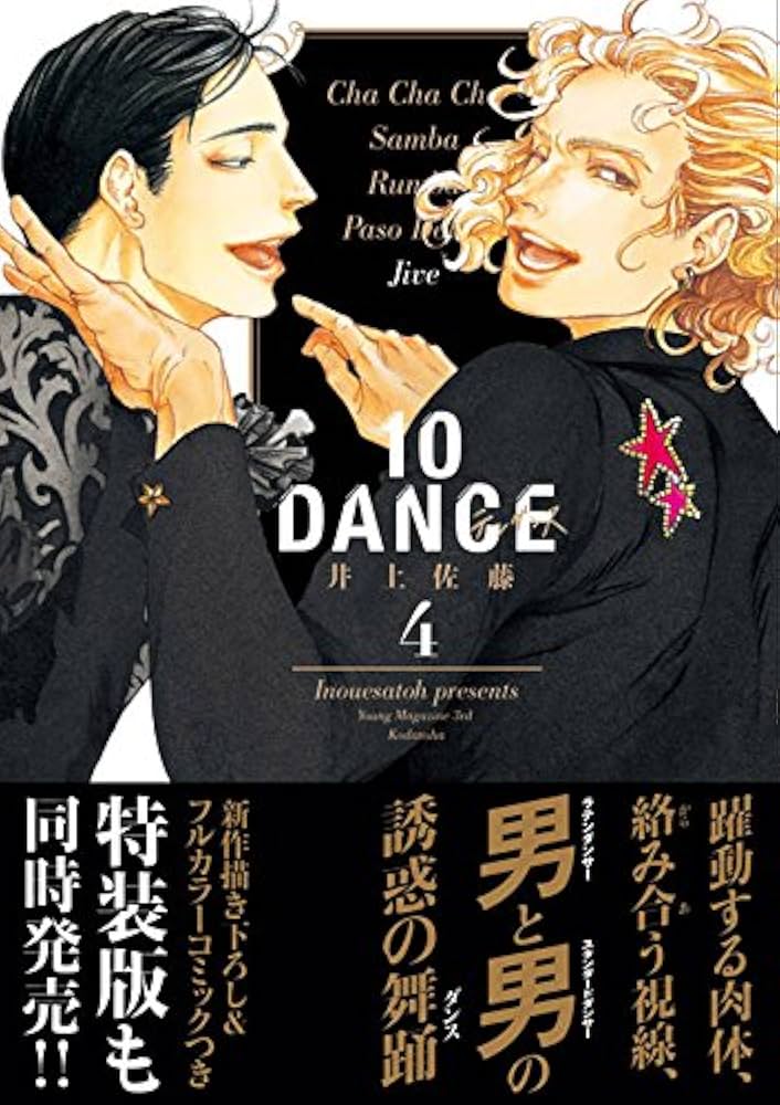 51+K-ylKyZL._AC_UF1000,