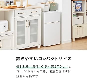 Amazon | simplus 冷蔵庫 コンパクト 右開き 温度調整可 セカンド