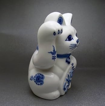 Amazon.co.jp: チェスキー窯 カールスバード ブルーオニオン 招き猫