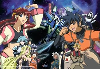 Amazon.com: Vandread: The Complete Series : Rafael Antonio Oliver