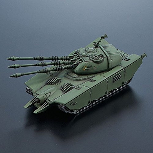 Amazon.co.jp: 宇宙戦艦ヤマト2199 メカコレクション 大ガミラス帝国軍