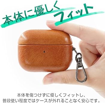 Amazon | ZENIX DESIGN TECH Airpods4 用 ケース カラビナ付き 第4世代