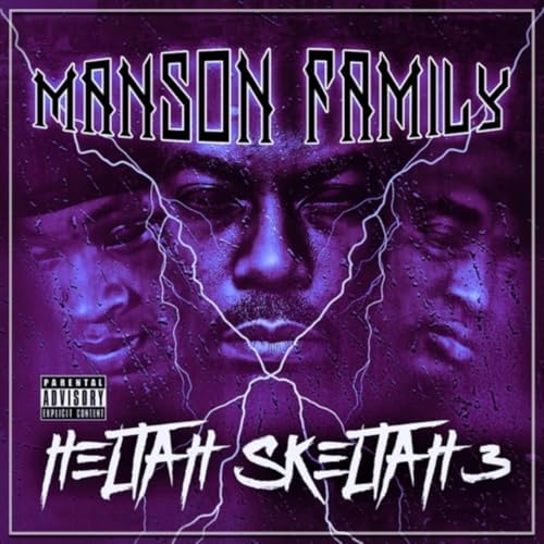 Amazon.co.jp: Heltah Skeltah 3 [Explicit] : Manson Family
