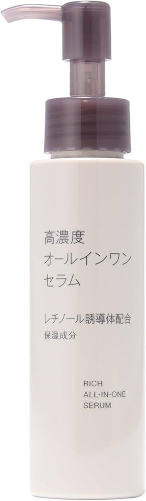 Amazon.co.jp: 無印良品 高濃度オールインワンセラム レチノール誘導体