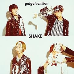 go!go!vanillas アクロス ザ ユニバーシティ 歌詞 - 歌ネット