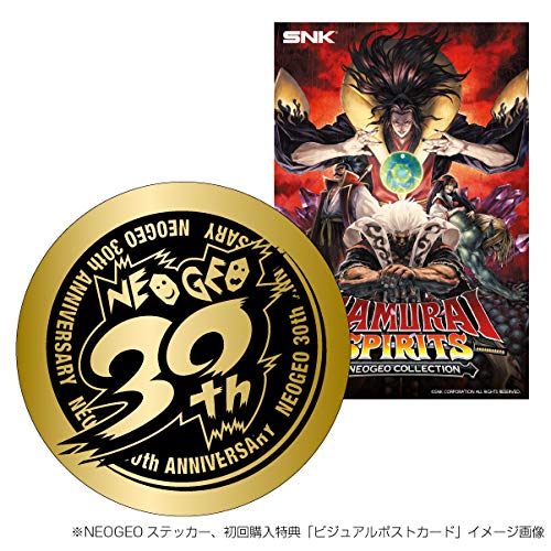 Amazon.co.jp: サムライスピリッツ ネオジオコレクション PS4 LIMITED
