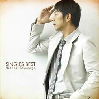 Amazon.co.jp: SINGLES BEST(初回限定盤A) - 徳永英明: ミュージック