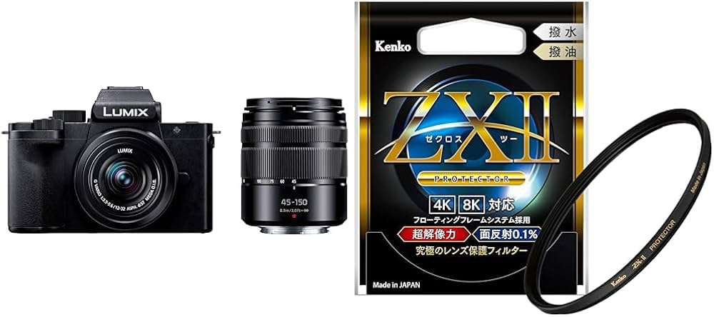 Amazon.co.jp: 「セット買い」 パナソニック(Panasonic) 小型・軽量