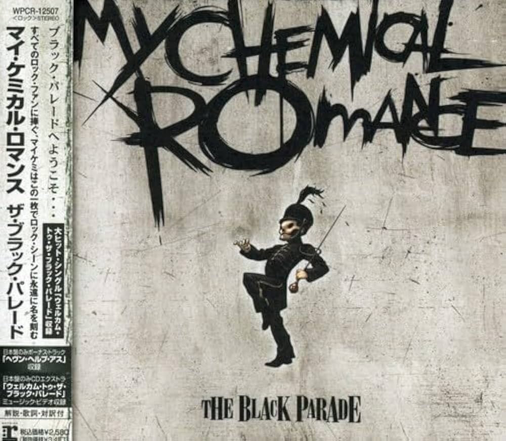 My Chemical Romance - Black Parade - Amazon.com Music