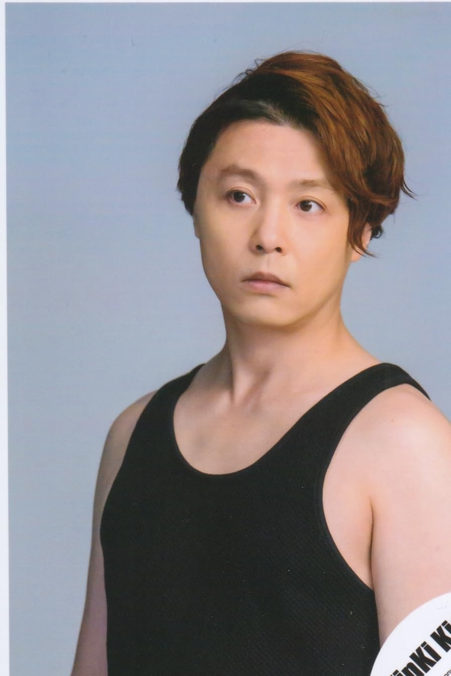 Amazon.co.jp: Kinki Kids 公式生写真（堂本剛）KKK00308 : 家電＆カメラ