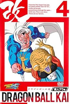 Amazon.co.jp: ドラゴンボール改 魔人ブウ編 4 [レンタル落ち] : DVD