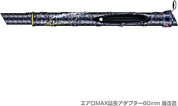 Amazon.co.jp: バリバス(VARIVAS) VAAC-69 エアロMAX299 魔改造穂先4点