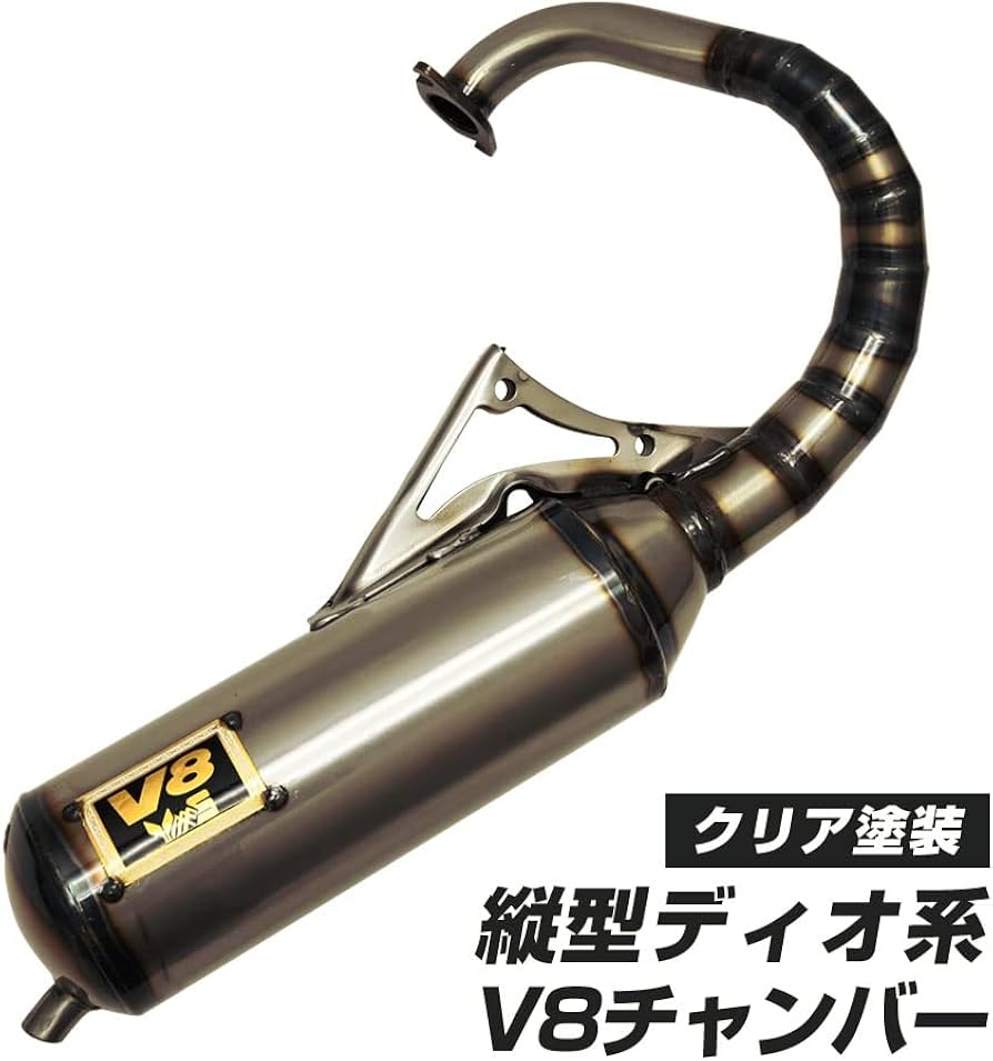 Amazon | ディオ 対応 ZX AF18 AF25 AF27 AF28 SR SP Gダッシュ 対応