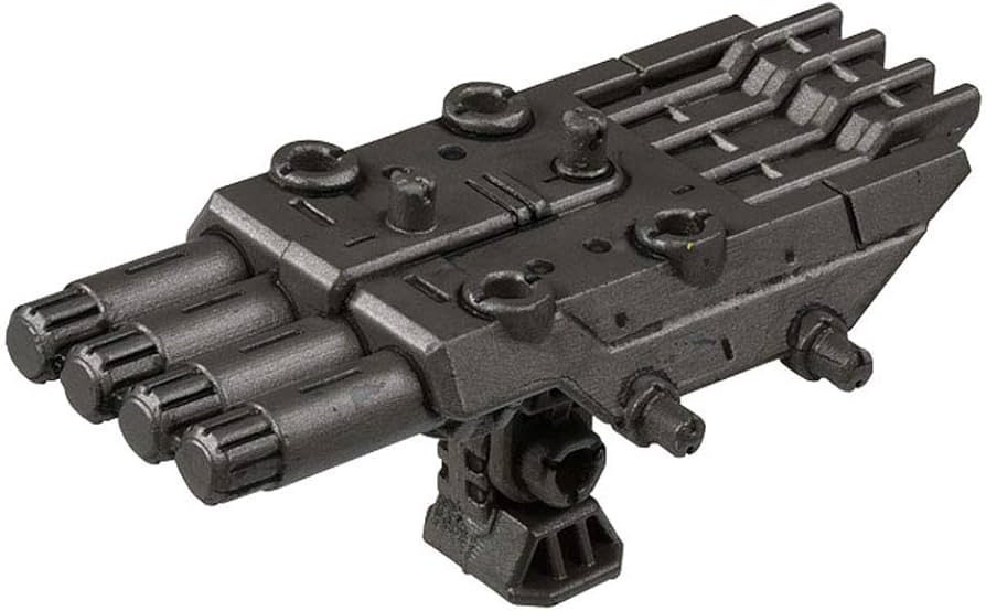 Amazon.co.jp: ZOIDS ゾイドワイルド ZW30 改造武器 アサルトブースト