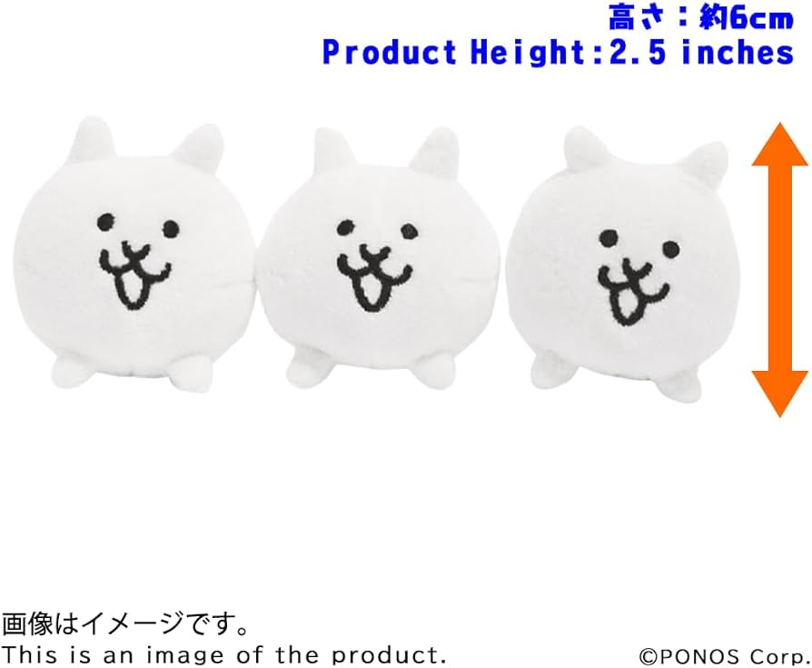 Amazon.co.jp: 【にゃんこ大戦争】 お手玉ぬいぐるみセット ネコ