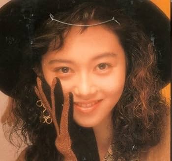 Amazon.co.jp: 浅香唯 DREAM POWER 8cm CDシングル 半折れ品 : おもちゃ