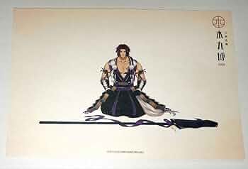 Amazon | 刀剣乱舞 とうらぶ 蜻蛉切 跪坐 ポストカード 本丸博2020