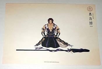Amazon | 刀剣乱舞 とうらぶ 蜻蛉切 跪坐 ポストカード 本丸博2020