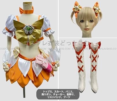 Amazon.co.jp: [ACY] 【実物撮影】ハートキャッチプリキュア/キュア