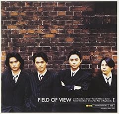 FIELD OF VIEW あの時の中で僕らは 歌詞 - 歌ネット