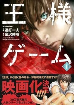 51tMoRmkvJL._AC_UF350,