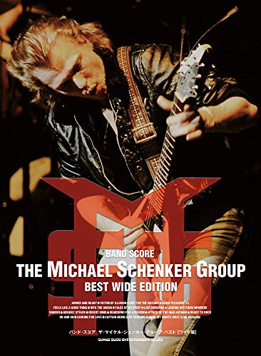 Michael Schenker Group（MSG、マイケル・シェンカー・グループ）の