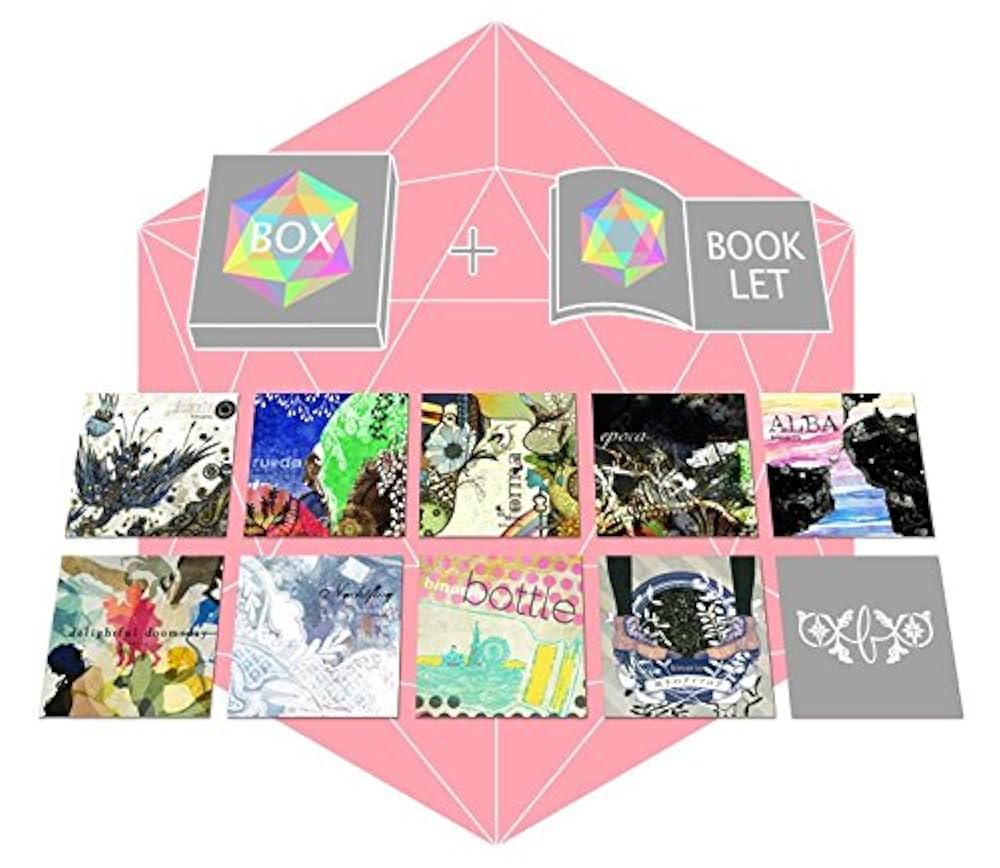 Amazon.co.jp: binaria 10th anniversary box: ミュージック