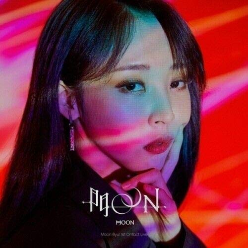 Amazon.co.jp: Mamamoo Moonbyul 門OON(月):再パッケージ 1st Ontact
