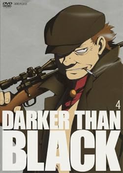 Amazon.co.jp: DARKER THAN BLACK -黒の契約者- 4 [DVD] : 木内秀信.福