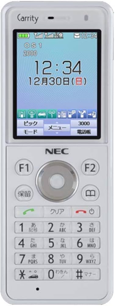 Amazon.co.jp: PS8D-NW NEC Carrity-NW Cordless Phone : Electronics