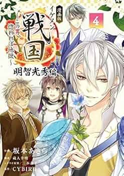 51teFw2TdfL._AC_UF350,