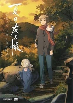 Amazon.co.jp: 夏目友人帳 dvd DVD-BOX TV全74話+劇場版2作品