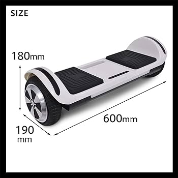 Amazon | HAIGE ローラーボード 電動 充電 軽量 8kg 耐荷重72kg