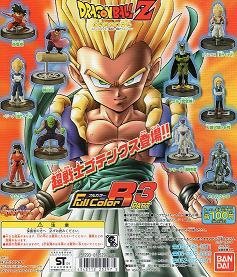 Amazon.co.jp: ドラゴンボールZ フルカラーR～パート3～ 全10種