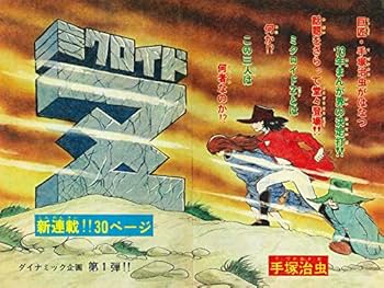 51tpAUCv5IL._AC_UF350,