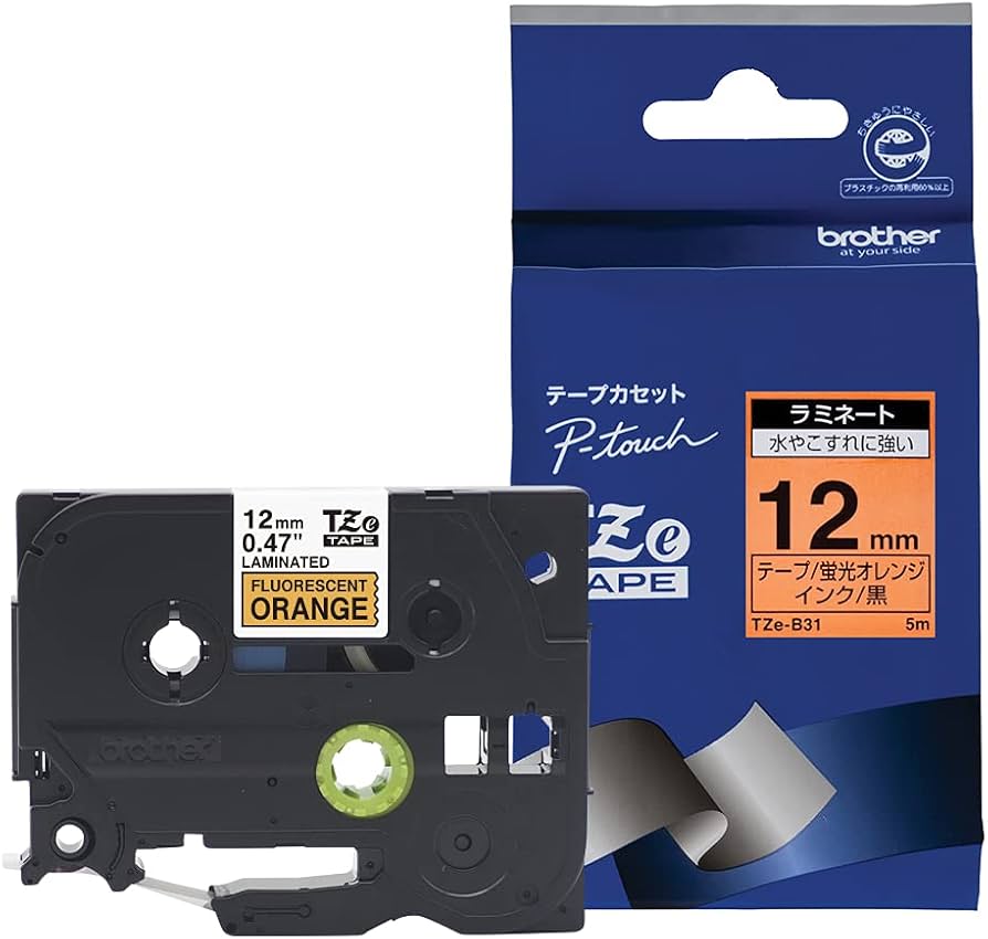 Amazon | 【brother純正】ピータッチ ラミネートテープ TZe-B31 幅12mm
