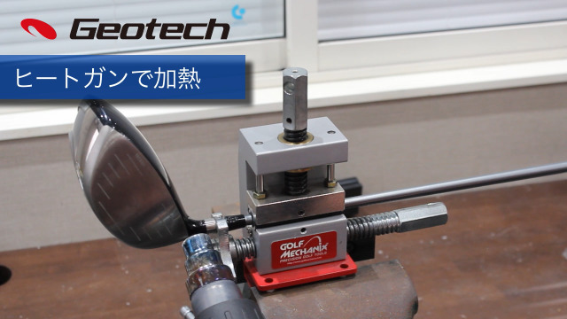 Amazon.co.jp: Golf mechanix(ゴルフメカニックス) 工具 エコノミー