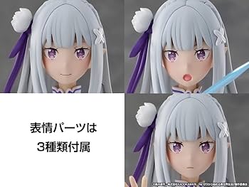 Amazon | KADOKAWA PLASTIC MODEL SERIES 「Re:ゼロから始める異世界