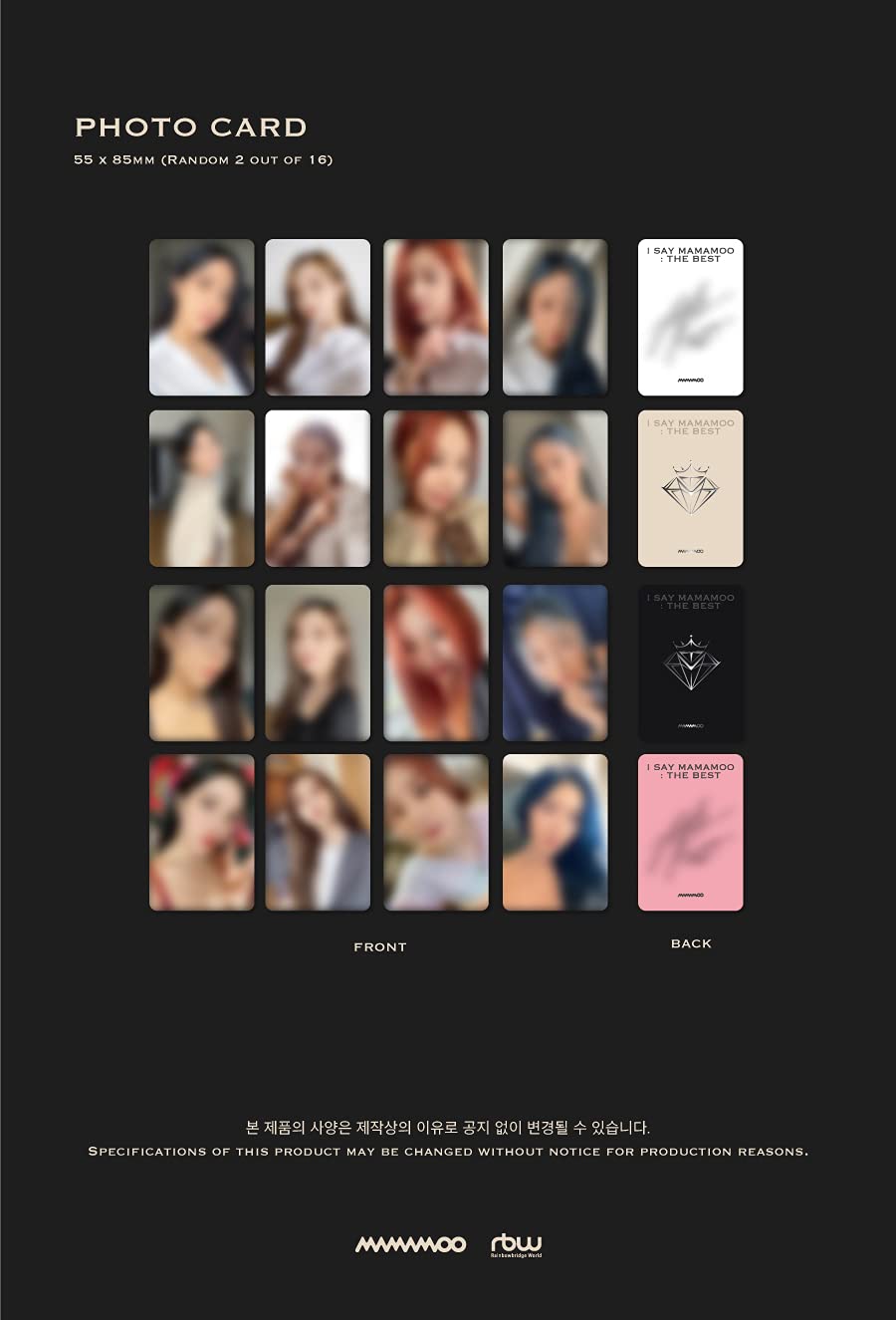 Amazon.com: RBW Entertainment MAMAMOO - I SAY MAMAMOO : THE BEST