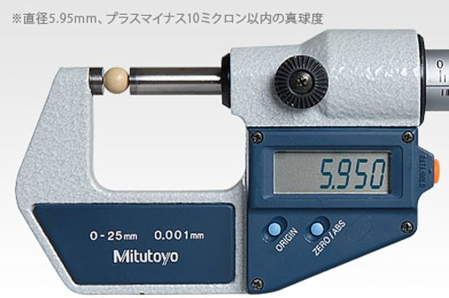 東京マルイ BB弾 最上級スペリオール0.28g 500発 20箱！送料無料