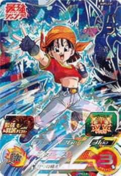 51u9whmdmtL._AC_UF350,