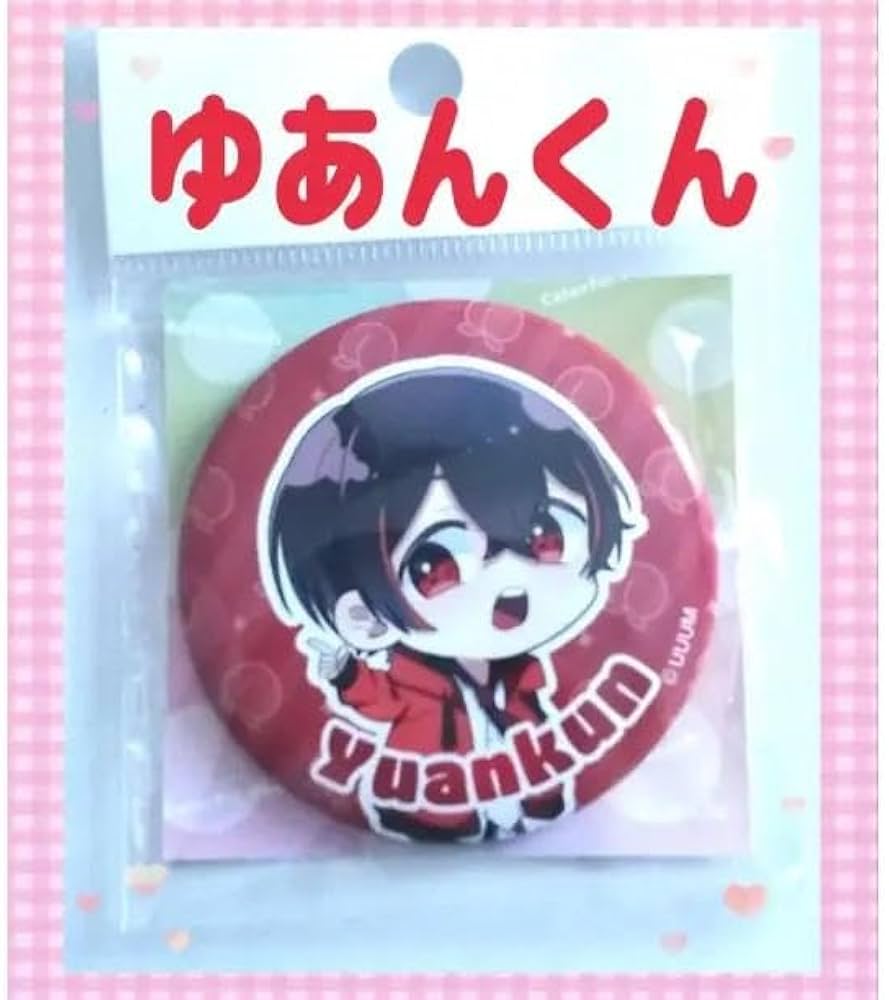 Amazon.co.jp: ゆあんくん カラフルピーチ 缶バッジ 2023 からぴち