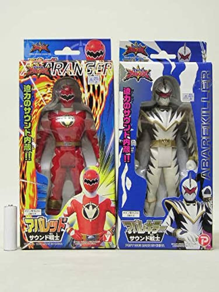 Amazon | ユタカ 爆竜戦隊アバレンジャー サウンド戦士 アバレッド