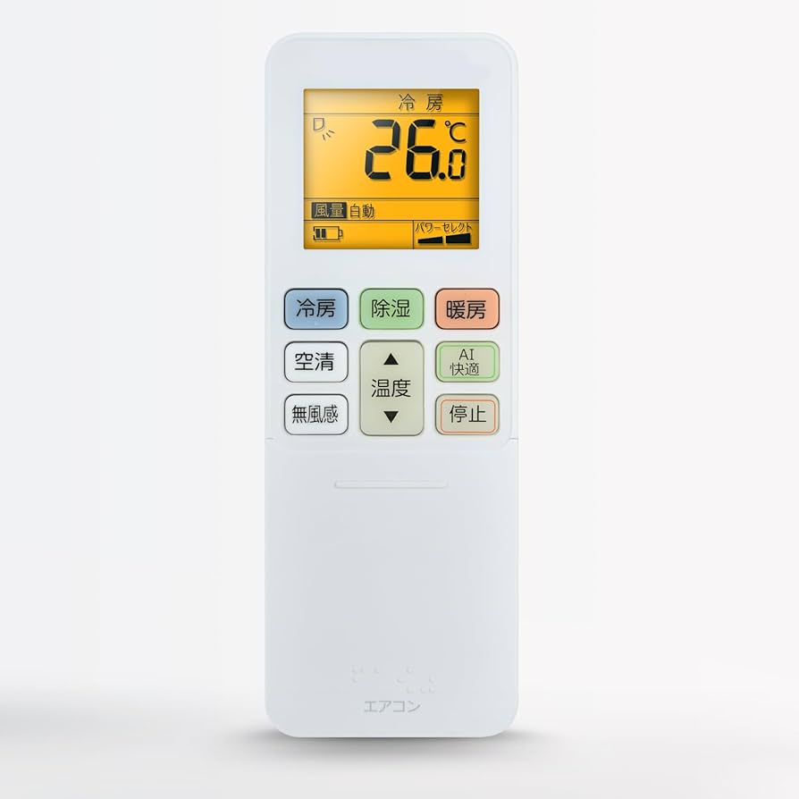 Amazon.co.jp: エアコンリモコン RG101J26(B3H)/BGJ for Toshiba 東芝