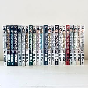 Amazon.co.jp: 復刻版 疾風伝説 特攻の拓 コミック 全27巻セット