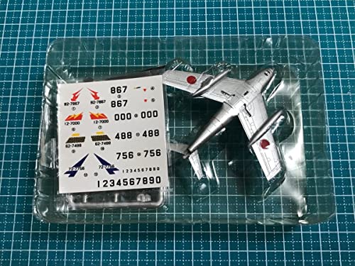 エフトイズ F toys」の人気商品一覧 | 安い商品を通販サイトから探す