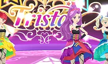 Amazon.co.jp: アイカツ!My No.1 Stage! - 3DS : ゲーム
