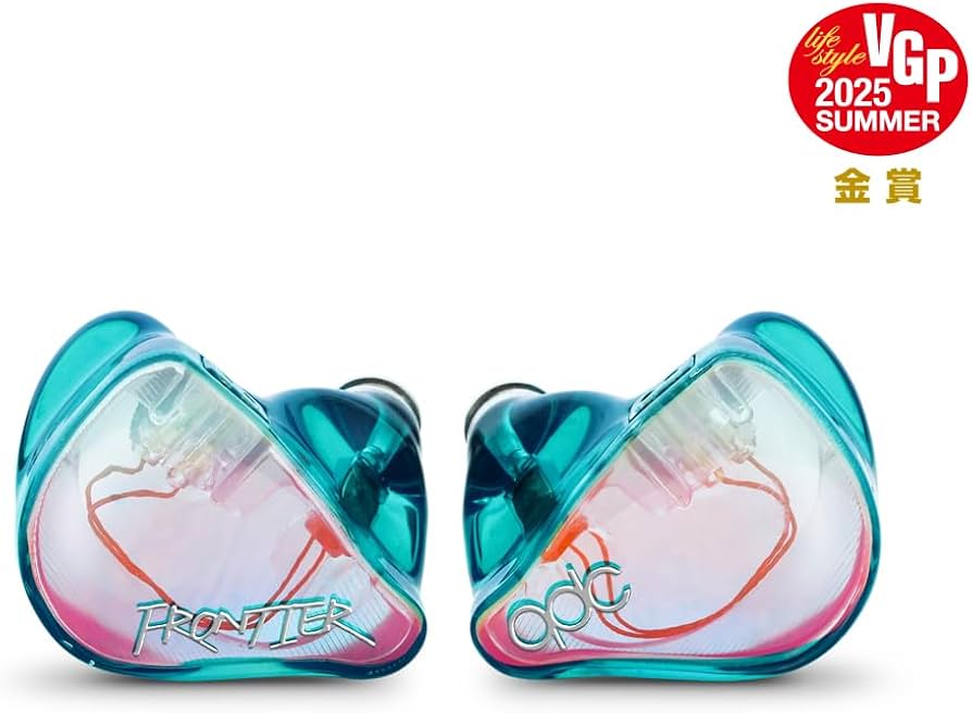 Amazon.co.jp: 【VGP2026/2025 SUMMER連続金賞】qdc FRONTIER Emerald